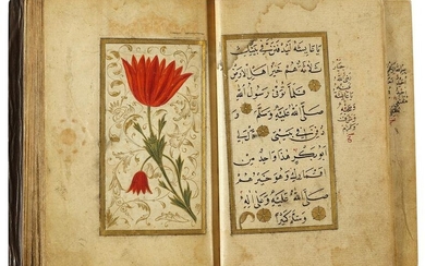 A COLLECTION OF PRAYERS, INCLUDING AN ILLUMINATED DALA