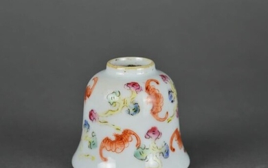 A Chinese Bat Painted Porcelain Water Pot