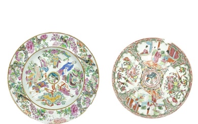 A Chinese Canton porcelain dish, 19th century.