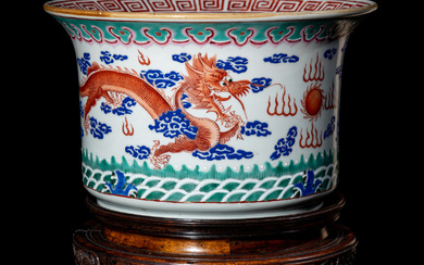 A Chinese Famille Rose Porcelain 'Dragon' Jardinière