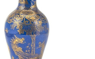 A Chinese Gilt Decorated Powder Blue Porcelain Vase and