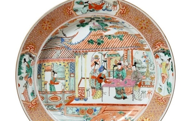 A Chinese Porcelain Charger, Yongzheng, painted in famille rose enamels...