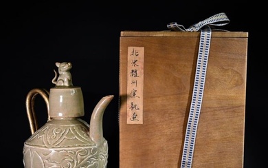 A Chinese Yaozhou Porcelain Ewer with Cover and Wooden Box