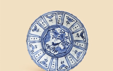 A Chinese blue and white 'Kraak' dish