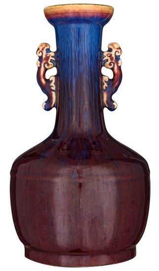 A Chinese flambé glazed bottle vase, with a...