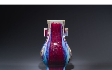 A Chinese flambe-glazed 'hu' vase, Qianlong mark and possibl...