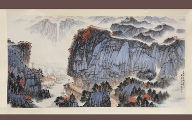 A Chinese ink landscape painting, Qian Songyan