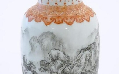 A Chinese small vase with monochrome mountainous