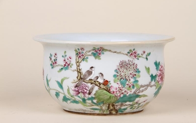 A FAMILLE-ROSE WASHER.QING PERIOD