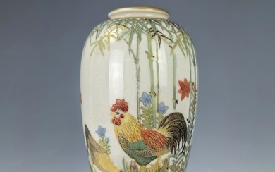 A Japanese Satsuma Vase with Rooster in Garden Marked