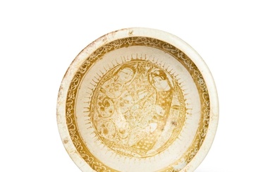 A KASHAN LUSTRE CALLIGRAPHY & FIGURE POTTERY BOWL, PERSIA, 1...