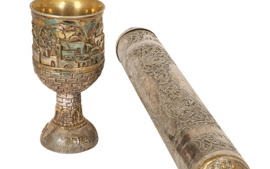 A LOT OF TWO JUDAICA ITEMS