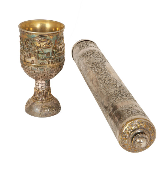 A LOT OF TWO JUDAICA ITEMS