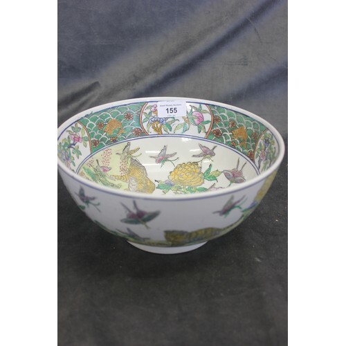 A Late 19th/Early 20th Century Japanese porcelain bowl, in t...