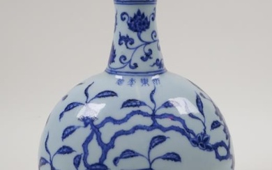A Ming style blue and white porcelain flask decorated...