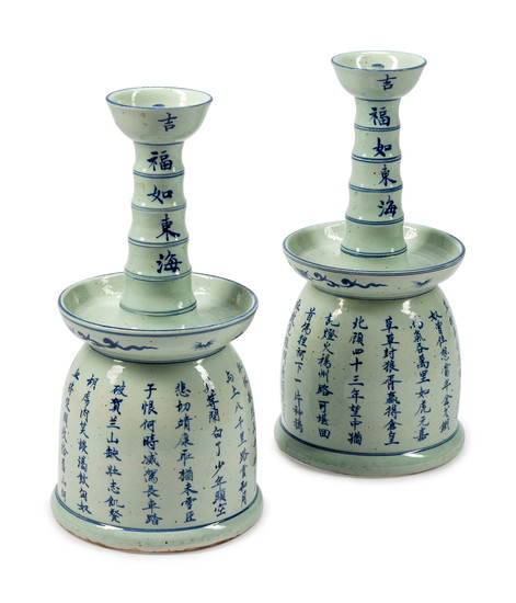 A Monumental Pair of Chinese Blue and White Porcelain Candlesticks