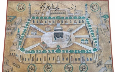 A PAINTING WITH A VIEW OF MECCA, 20TH CENTURY