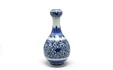 A blue and white porcelain pear-shaped vase painted with scrolling lotus design