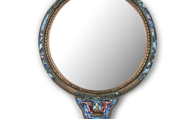 AN ENAMELLED COPPER HAND / FACE MIRROR China,...