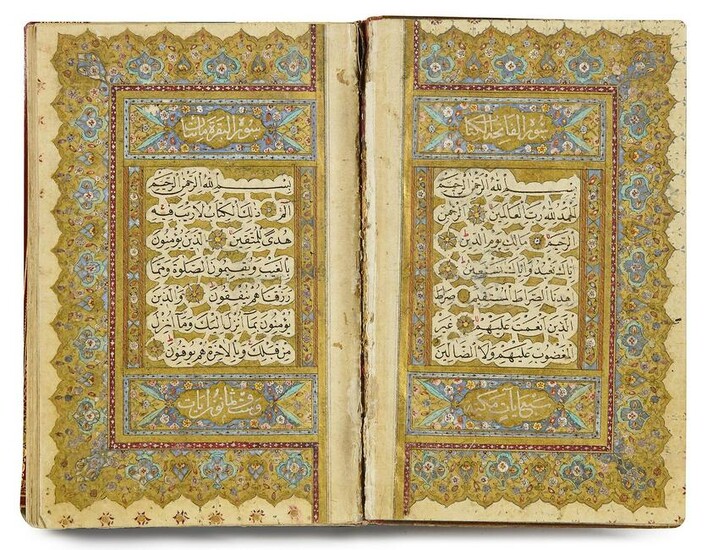 AN OTTOMAN QURAN WITH HILYA COPIED BY MUHAMMAD ZADEH