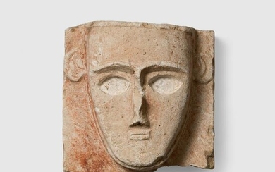 ARABIAN STELE SOUTHERN ARABIA, 3RD CENTURY BC