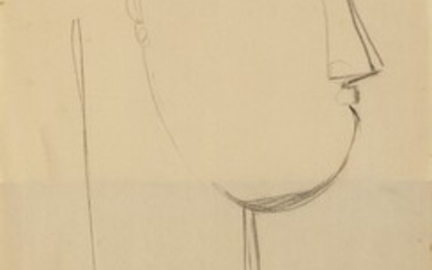 Amedeo Modigliani, Tête de profil sur un socle