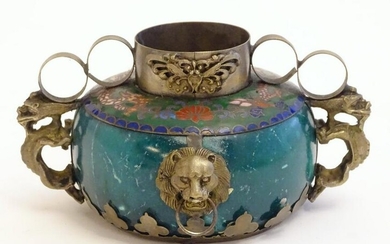 An Oriental censer pot with hardstone body, enamel