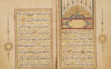 An Ottoman prayerbook, signed al-Faqir [Ahmad?] and dated 1080AH/1670AD, Turkey,...