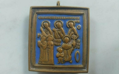 Antique 19c Enamel Bronze Russian icon of Saints