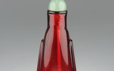 Antique Chinese Red Glass Snuff Bottle