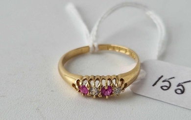 Antique Edwardian 4 stone ruby and diamond set gypsy ring, ...