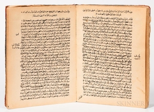 Arabic Manuscript on Paper. Tahqiq dar mani Mosalla (Research on the Meaning of Chapel/Mosque).