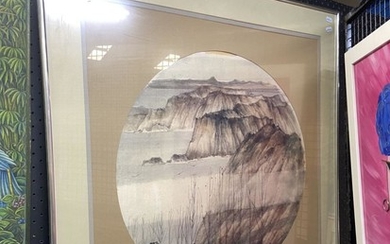 Artist Unknown (Chinese School) - "Coastal Landscape"", watercolour, 82 x 82cm (frame), signed lower right