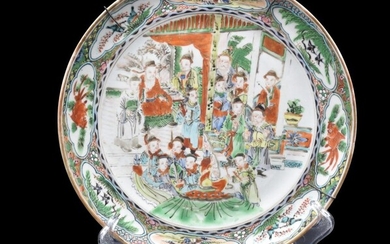 Assiette porcelaine de Chine à décor animé.... - Lot 55 - MJV Soudant