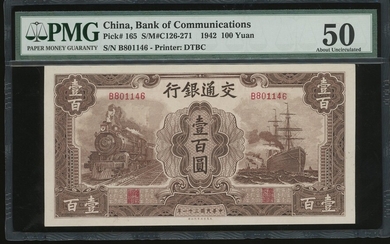 Bank of Communications, 100 yuan, Year 31(1942), serial number B801146, (Pick 165)