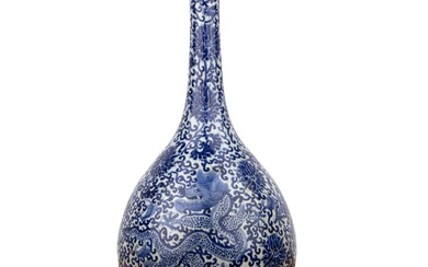 Blue and white porcelain bottle vase Chinese, early 20th Century...