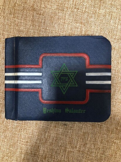 Book of remembrance and blessings of rabbis Yeshiva Salanter 1954
