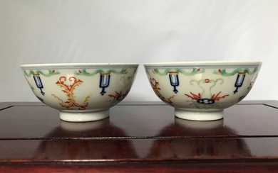 Bowl (2) - Porcelain - China - 19th century