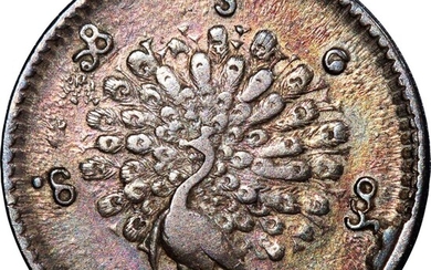Burma, Peacock 1/10 Rupee = 1 MU, CS 1214 (1852), no dot