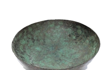 Byzantine Bronze Byzantium - beautiful bronze bowl - 35×125×0 mm - (1)