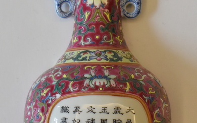 CERAMICA-Cina vaso pensile in porcellana, riserva decorata...