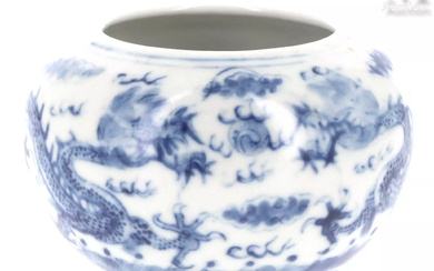 CHINE, XIXe siècle Rince-pinceaux en porcelaine