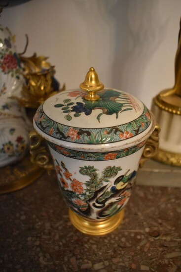 CHINE, XVIIIe siècle. Paire de pots couverts... - Lot 155 - Alexandre Landre