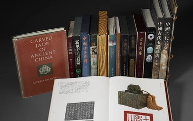 CHINESE JADE - A group of approximately 16 publications on Chinese jade.