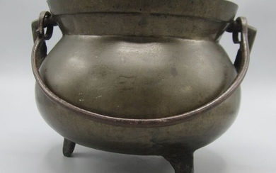 Cauldron - Bronze - 17th century