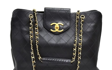 Chanel - SupermodelShoulder bag