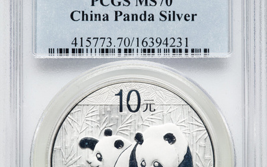 China: , People's Republic 10-Piece Lot of Certified silver "Panda" 10 Yuan 2010 MS70 PCGS, ... (Total: 10 )