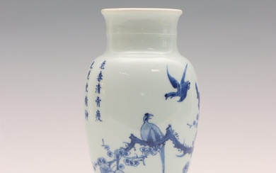China, blue and white porcelain inscribed vase, Kangxi period (1662-1722)