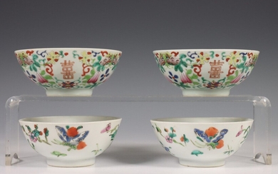China, twee paar gekleurd porseleinen kommen, laat Qing dynastie