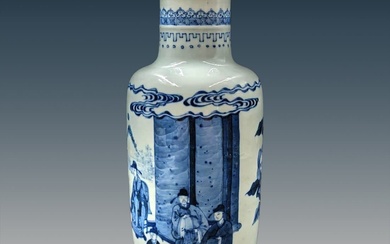 Chinese Blue And White Porcelain Vase With Six Character Mark
